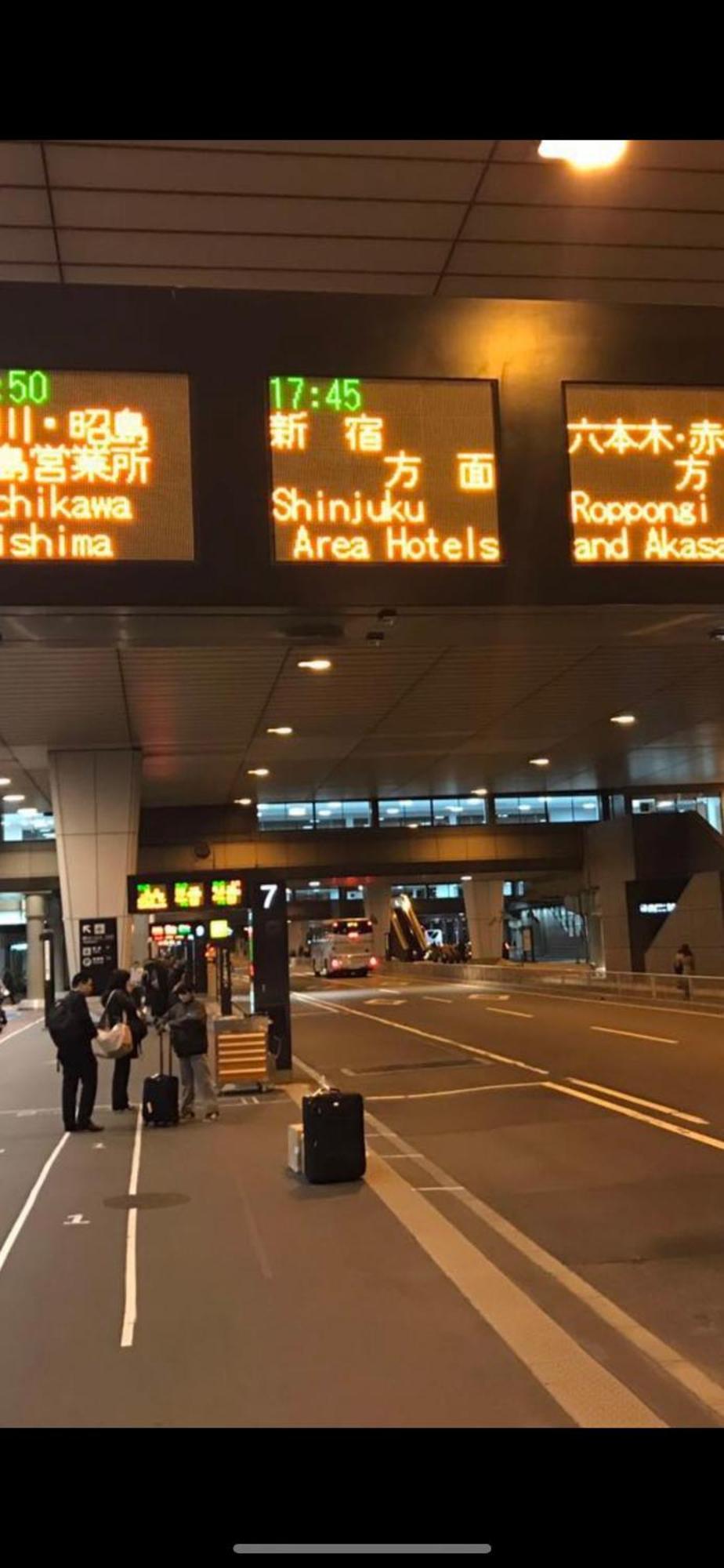 新宿安靜の家-A Quiet Home In Shinjuku - A 26 Square Meter Double Bed Room That Feels Like Home Токио Экстерьер фото